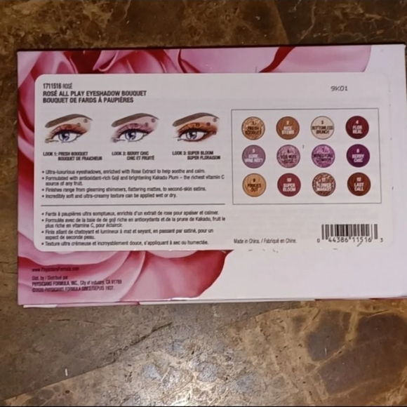 🆕 eyeshadow - Picture 3 of 3